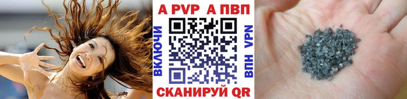 kraken ТОР  Пудож  A-PVP СК КРИС  нарко площадка телеграм  где можно купить наркотик 