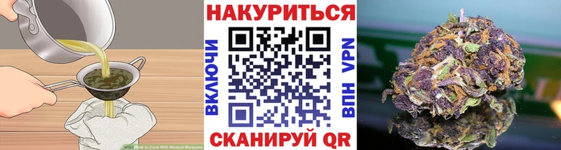 блэк спрут ссылки  Пудож  Еда ТГК марихуана  что такое наркотик 