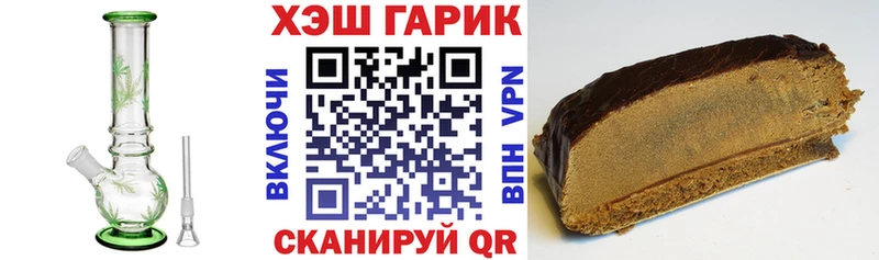 ГАШ убойный Пудож