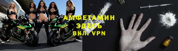 не бодяженный Абаза