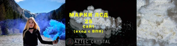 не бодяженный Абаза