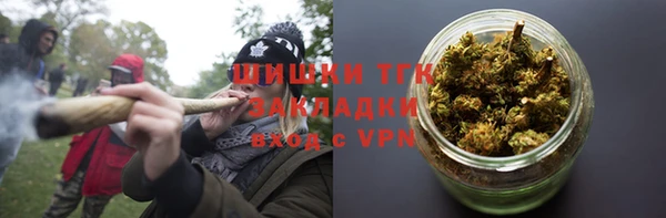 прущий лед Абдулино