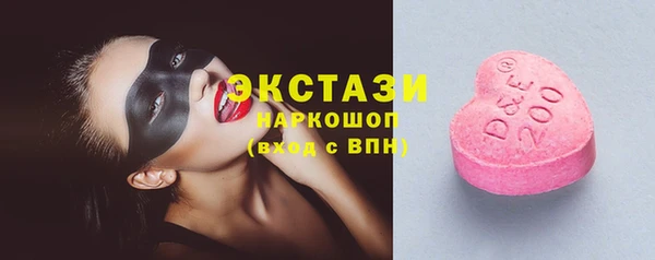 прущий лед Абдулино