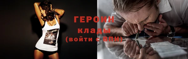 сатива Остров