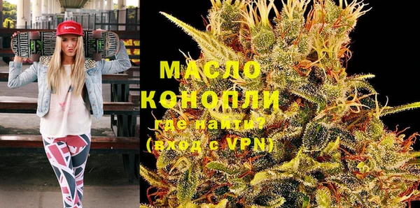 амфетамин Абинск