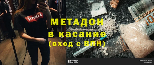 apvp Воткинск