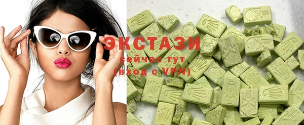 прущий лед Абдулино