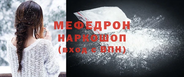 не бодяженный Абаза