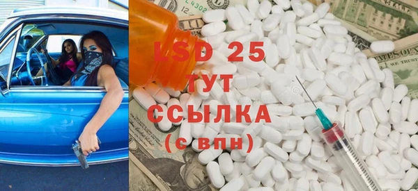 сатива Остров