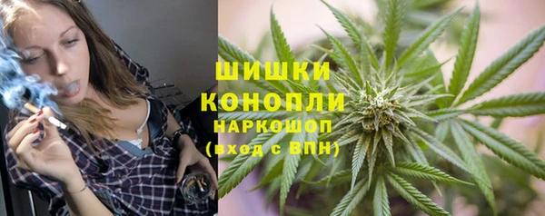 прущий лед Абдулино