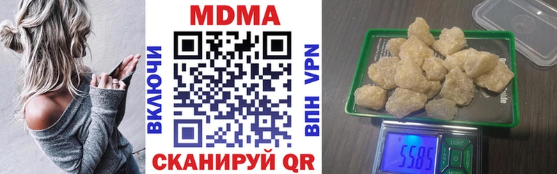 гидра онион Пудож MDMA VHQ