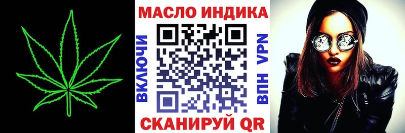 ТГК вейп с тгк  цена наркотик  Пудож 
